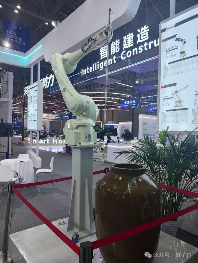 必赢一文看尽35万人围观的智博会(图30)