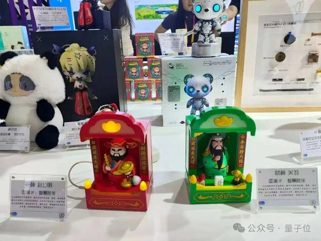 必赢一文看尽35万人围观的智博会(图42)