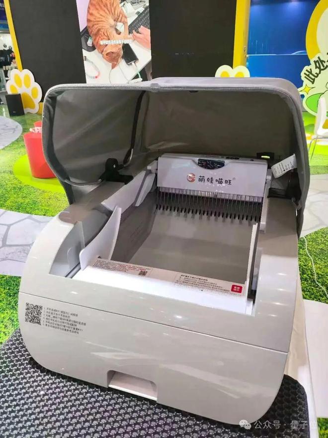 必赢一文看尽35万人围观的智博会(图44)