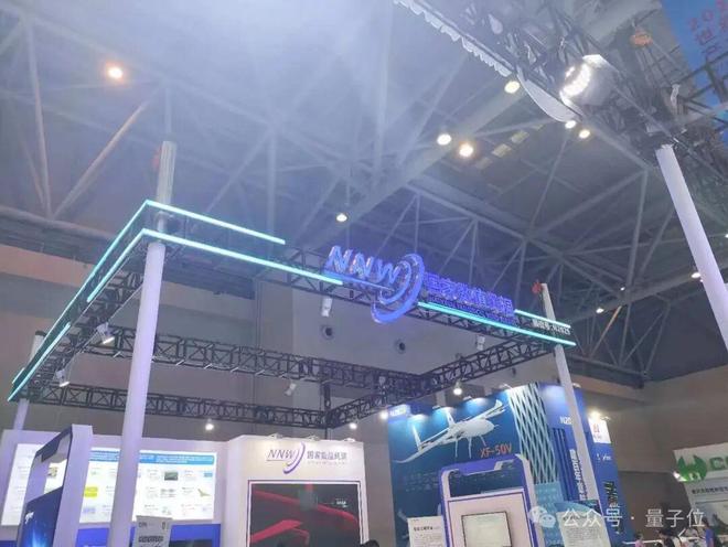 必赢一文看尽35万人围观的智博会(图59)