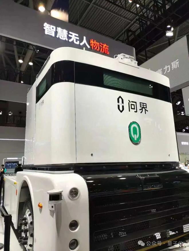 必赢一文看尽35万人围观的智博会(图64)