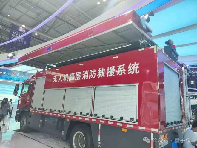 必赢一文看尽35万人围观的智博会(图53)