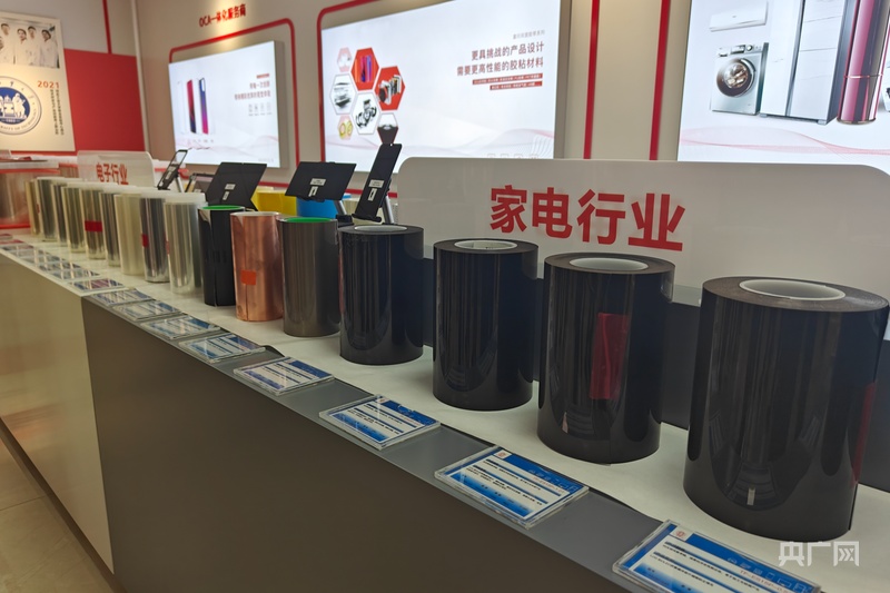 2025世界制造业大会丨“膜”力太湖展现县域制造硬实力(图2)