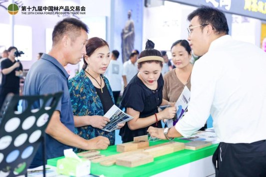 第2必赢国际0届中国林产品交易会开幕在即多项指标创历届之最(图2)