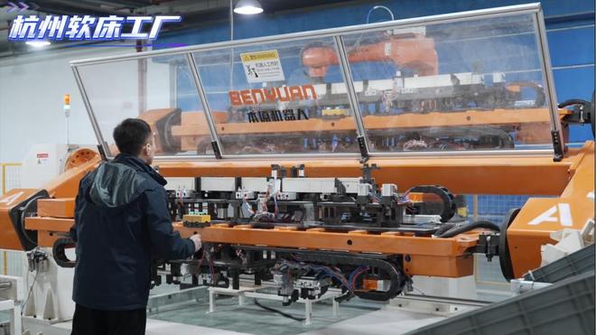 三年销量第一!顾家软床获沙利文权威认证实力领跑背后突围路径必赢(图5)