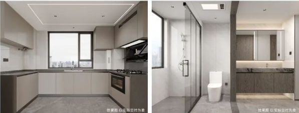 ◈中建山水雅境售楼处山水雅境发布：生态人居典范(图7)