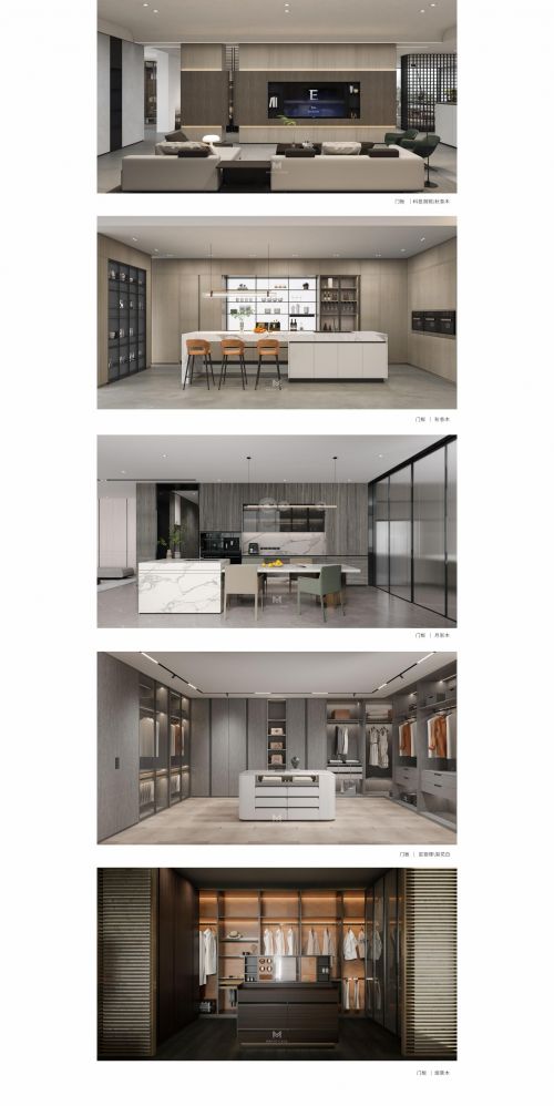 瞄准不同家装需求个性化定制玛格家居细分多品牌打造家装标杆(图4)