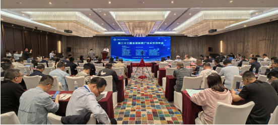 氮肥行业亟待破除“内卷式”竞争(图1)