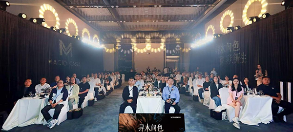 玛格实木涂装升级发布会在重庆举行(图1)