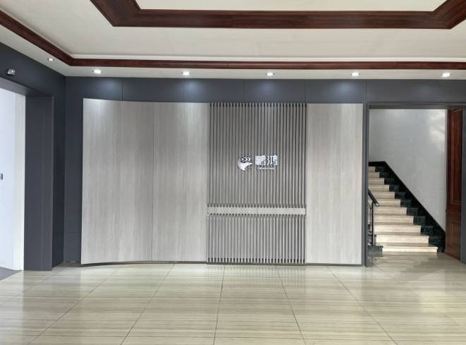 2025年颗粒板行业十大影响力品牌重磅发布鹏鸿木业登顶榜首引领绿色定制浪潮(图1)