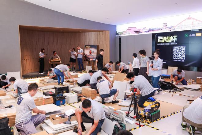 必赢国际2025“百隆杯”上海市定制家居安装比武圆满收官惟嘉朱蔚解读行业升级路径(图4)