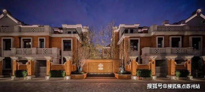 必赢露香园二期-售楼处首页-露香园-售楼处电话-开盘时间-房价-户型-楼盘详情-周边环境-户型-价格-地址-楼盘详情电话(图9)