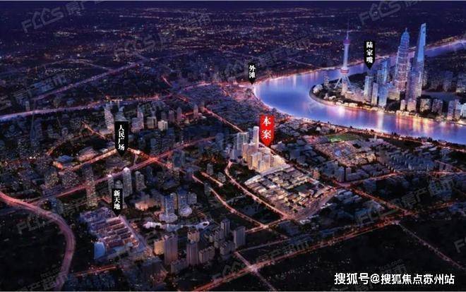 必赢露香园二期-售楼处首页-露香园-售楼处电话-开盘时间-房价-户型-楼盘详情-周边环境-户型-价格-地址-楼盘详情电话(图11)