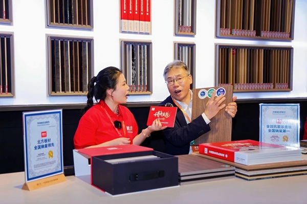 鹏鸿茶香板引领板材行业变革：一场由技术驱动的“军备竞赛”(图6)