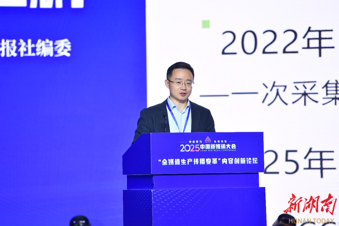中青报做的“青春小店”系列有什么了不起？丨“破圈之声”(图2)