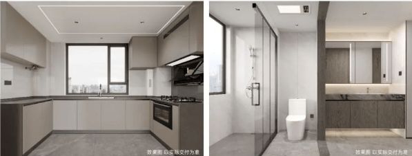 中建山水雅境售楼处发布凭雅境逸梦之姿闪耀山水居住光芒(图9)