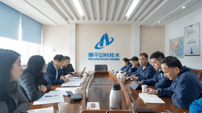 双碳战略立标莫干山双碳战略标准体系研究项目正式启动标准体系支撑行动！(图3)