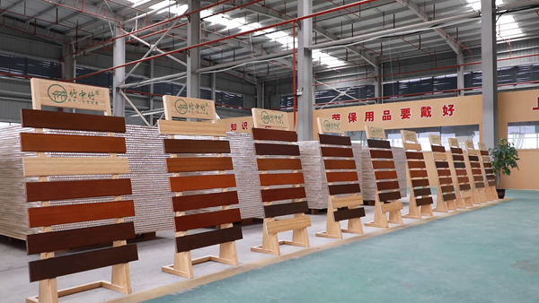 必赢国际双牌竹产业再添“智造”新品轻质竹铝免漆板填补高端空白(图1)