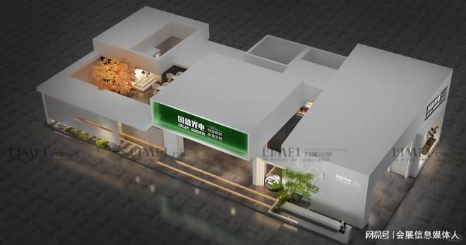 香港国际灯饰展展览展示设计案例库：专业展览公司推荐(图2)