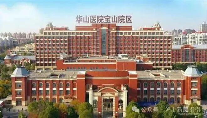 必赢®中建山水雅境售楼处宝山中建山水雅境发布：报名火爆开启(图9)