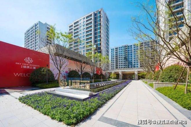 锦绣云澜售楼处│锦绣云澜(营销中心)首页-2025销售中心(售楼处)-楼盘欢迎您-价格户型地址环境配套交房时间电话