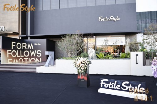必赢国际首店经济遇上智慧新场景FotileStyle宁波展厅重塑定制家居价值生态