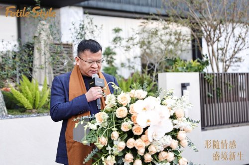 必赢国际首店经济遇上智慧新场景FotileStyle宁波展厅重塑定制家居价值生态(图5)