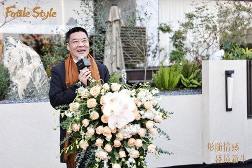 必赢国际首店经济遇上智慧新场景FotileStyle宁波展厅重塑定制家居价值生态(图7)