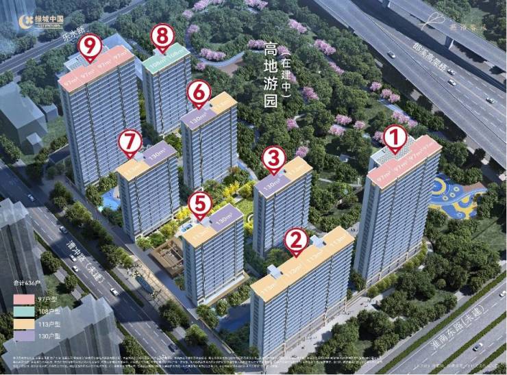 必赢国际【搜狐新房快报】绿城燕语春风售楼处发布：绿城燕语春风热搜TOP1(图1)