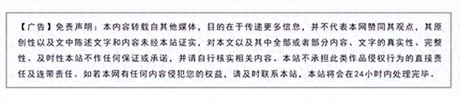 必赢国际2024最新中国窗帘十大品牌重磅发布！(图2)