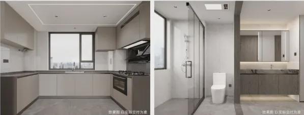 中建山水雅境中建山水雅境售楼处发布：引领新一轮购房热潮(图5)