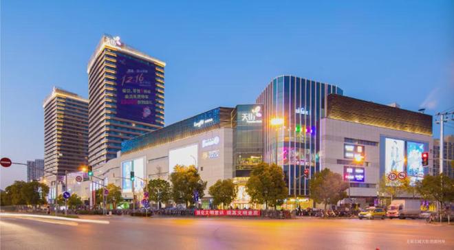 中建山水雅境中建山水雅境售楼处发布：引领新一轮购房热潮(图18)