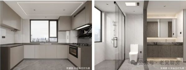 Bwin必赢✨中建山水雅境售楼处借山水雅韵之笔绘就理想家园绮梦!(图3)