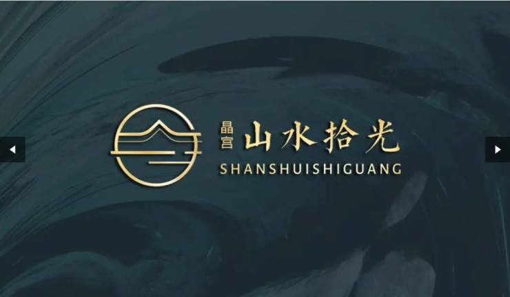 合肥晶宫山水拾光项目电话号码-学区