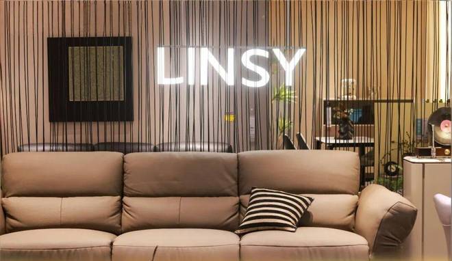 淘品牌林氏家居冲刺百亿“家具圈的苹果”不好做？