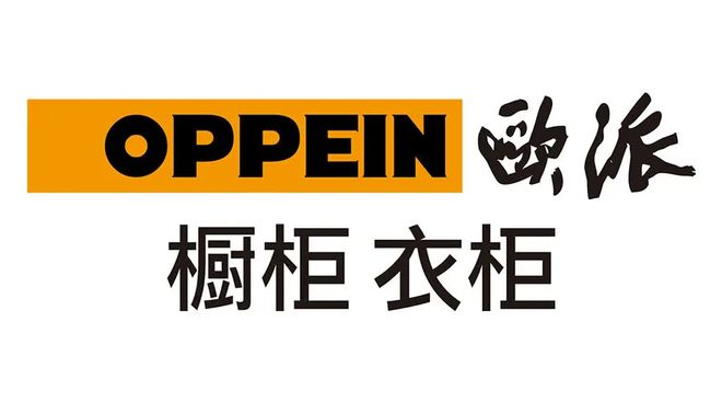 2025年大连高品质全屋定制家居推荐榜单(图3)