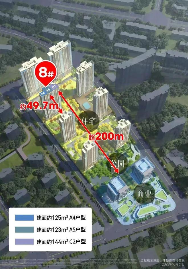 内环旁倒挂神盘中海环宇玖章首开在即楼王产品诚意十足(图2)