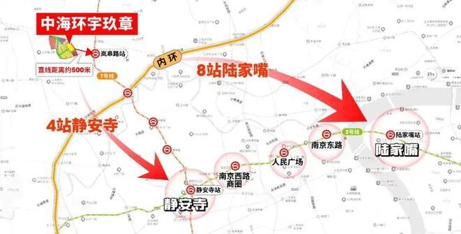 内环旁倒挂神盘中海环宇玖章首开在即楼王产品诚意十足(图23)