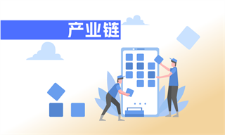 全屋智能行业市场分析(图4)