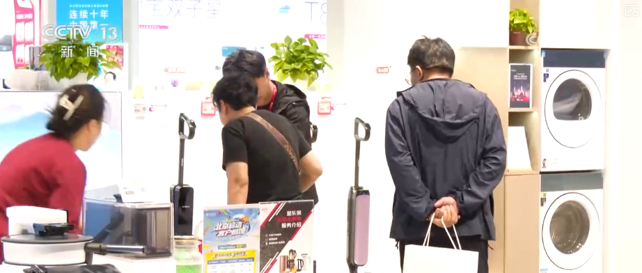 必赢国际从政策到投资、从壮大新动能到“人工智能+”怎么干？(图10)