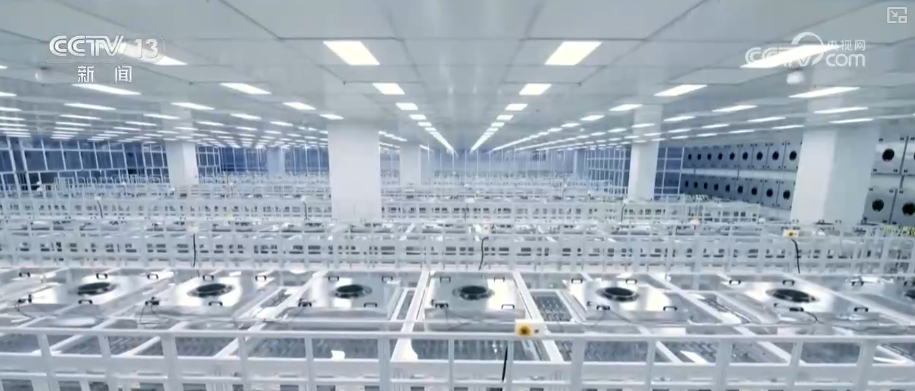 必赢国际从政策到投资、从壮大新动能到“人工智能+”怎么干？(图19)