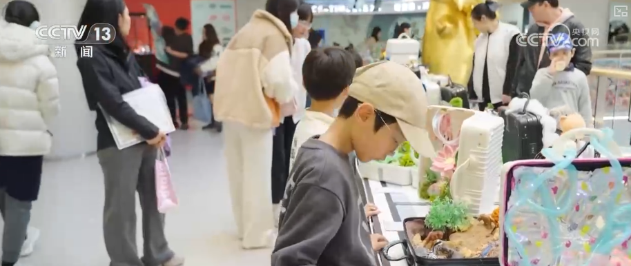 必赢国际从政策到投资、从壮大新动能到“人工智能+”怎么干？(图24)