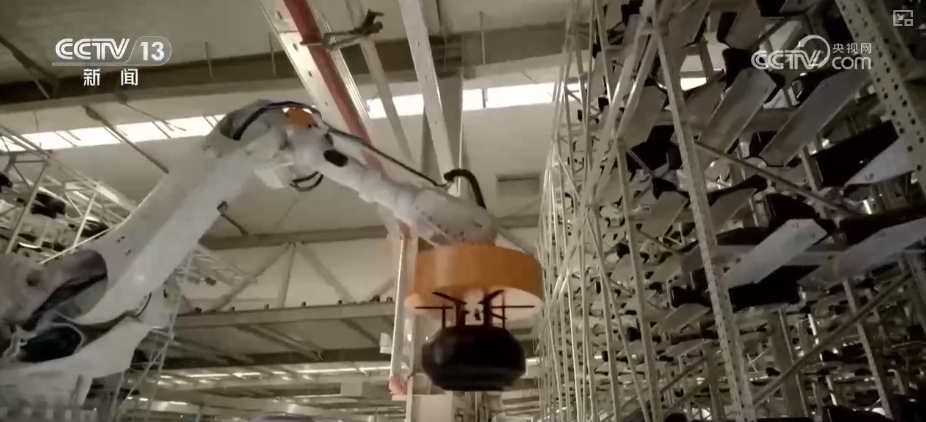 必赢国际从政策到投资、从壮大新动能到“人工智能+”怎么干？(图27)