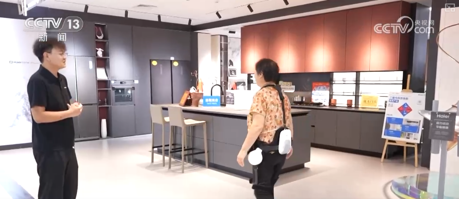 必赢国际从政策到投资、从壮大新动能到“人工智能+”怎么干？(图29)