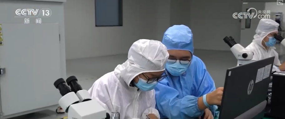 必赢国际从政策到投资、从壮大新动能到“人工智能+”怎么干？(图31)