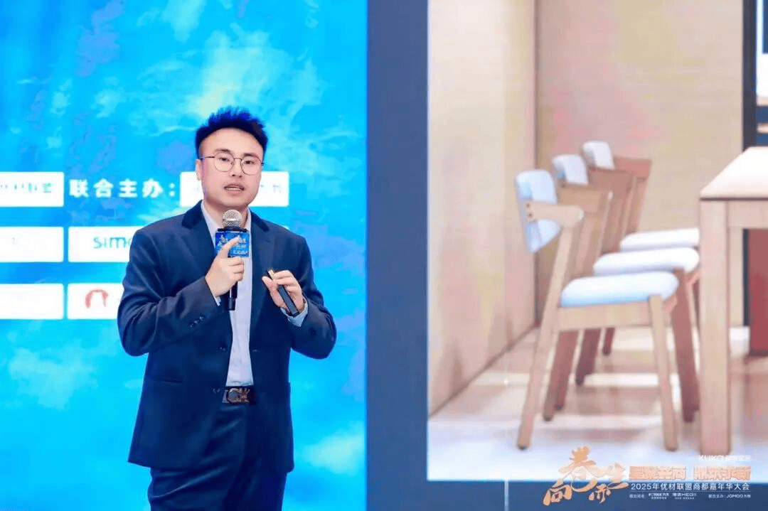 必赢国际2025年优材联盟商都嘉年华大会在郑州圆满举办以“向卷而生”聚势共探家装行业破局新路径!(图8)