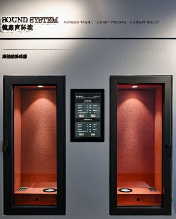 必赢✉聚焦中!@中海环宇玖章售楼处发布:瑧悦稀缺席位恭候莅临(图18)