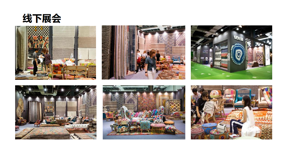 2025年安徽无必赢胶地毯公司推荐前十:行业实力精选(图3)