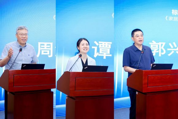 从“跟跑”到“全球领跑”中国人造板产业环保升级之路步步可查(图3)