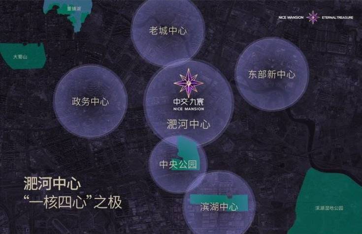 包河区中交九宸项目户型图-学区必赢(图4)